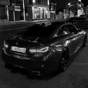 Nis Sk